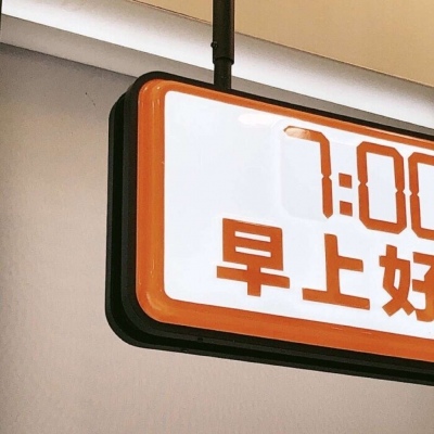 兽设细节刻画技巧Furry群